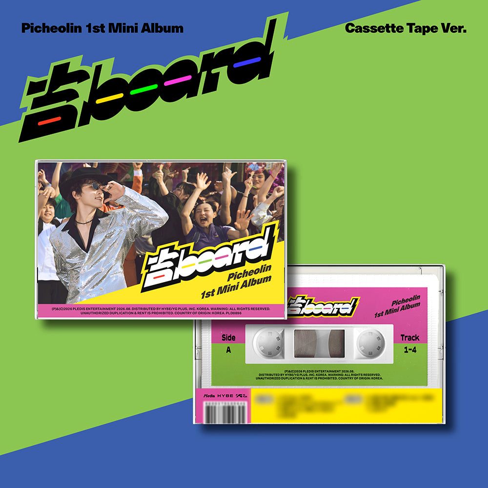 PICHEOLIN (DINO SEVENTEEN) - 1st Mini Album '吉BOARD' (Cassette