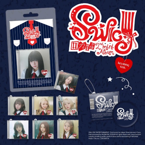 UNIS - 2nd Mini Album 'SWICY' (Keyring Ver.)