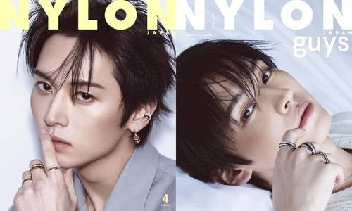 LEE KNOW (STRAY KIDS) - NYLON JAPAN April Issue 2026