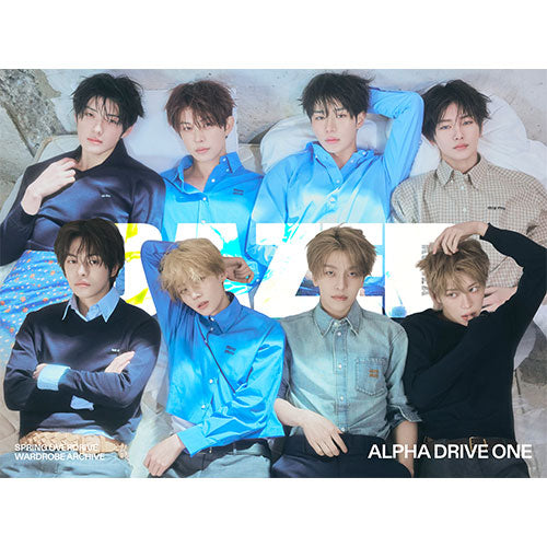 SALE] ALPHA DRIVE ONE (ALD1) - DAZED & CONFUSED Korea (February Issue