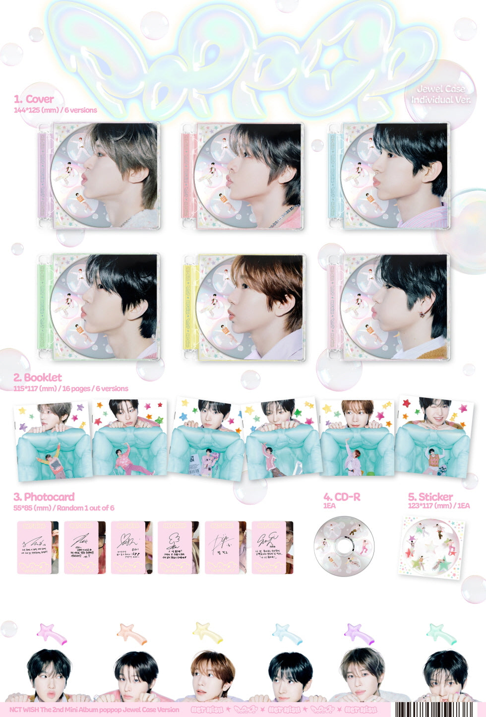 NCT WISH - ‘poppop’ (DIGIPACK ver.)