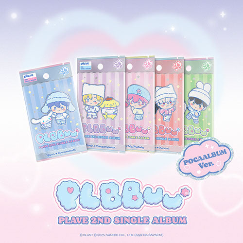 トレカ アルバム POCA BBUU PLAVE セット 発売決定 Ver.) (POCAALBUM 'PLBBUU' Album Single 2nd PLAVE タレントカード