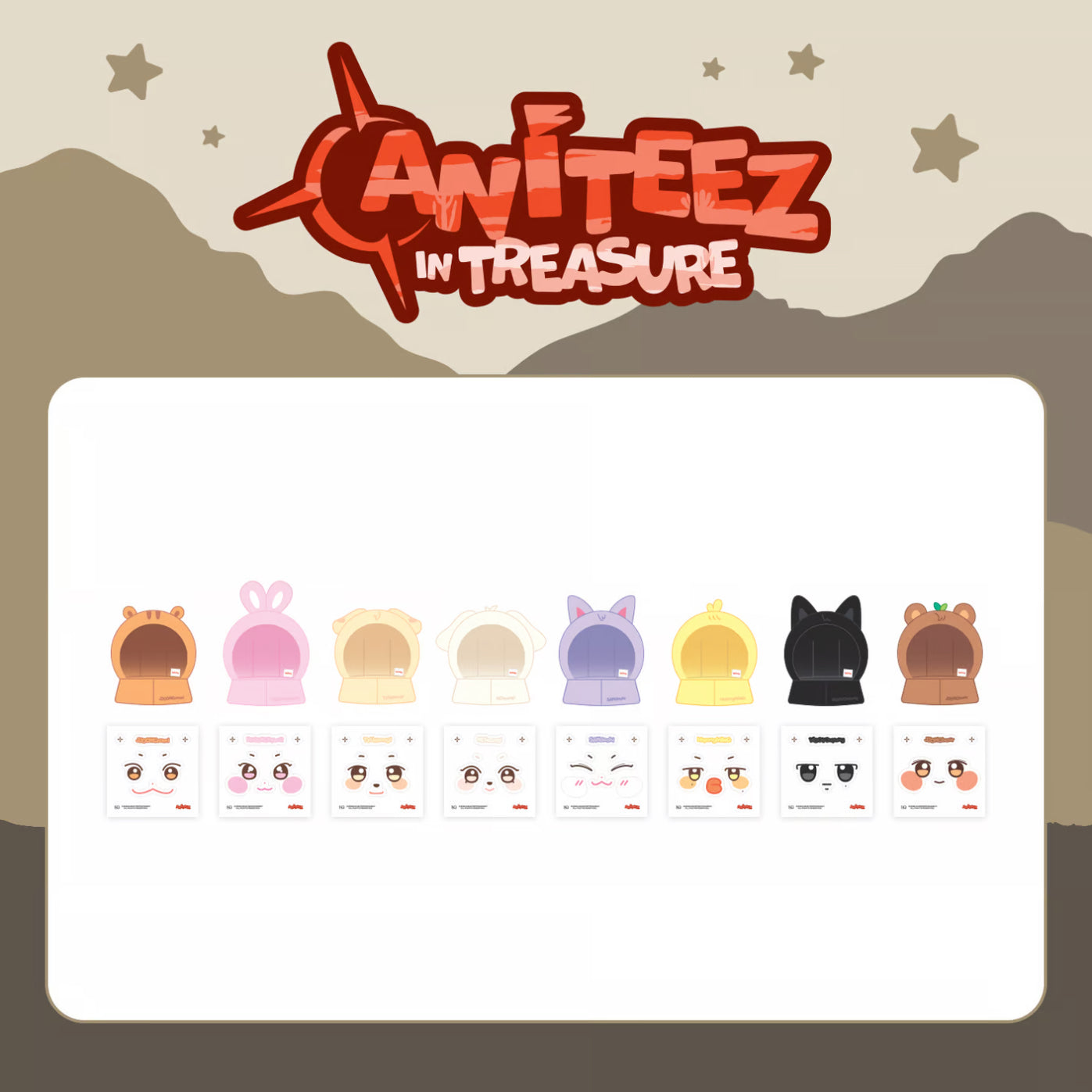 ATEEZ - ANITEEZ in Treasure (Lightstick Cover)