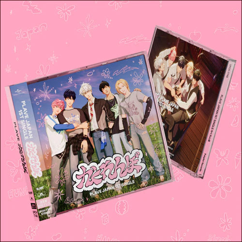 PLAVE - Japan 1st Single (Standard Edition)