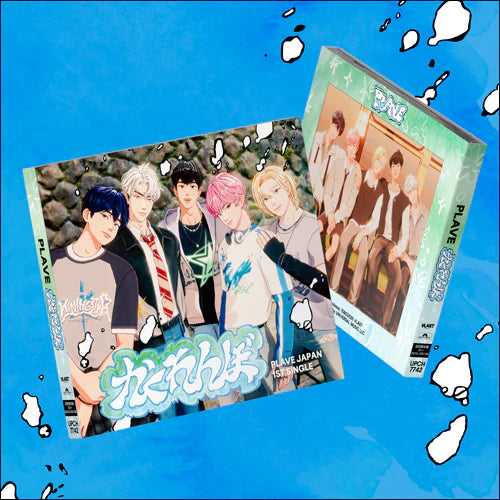 PLAVE - Japan 1st Single (Limited Edition)