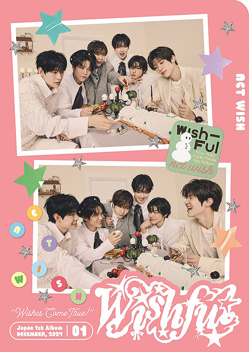 NCT WISH在庫一掃セール NCT WISH - Wishful (Limited Edition - Christmas Gift Box Ver