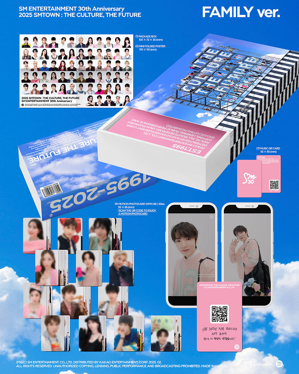 2025 SMTOWN: THE CULTURE, THE FUTURE (FAMILY ver) (SMART ALBUM)