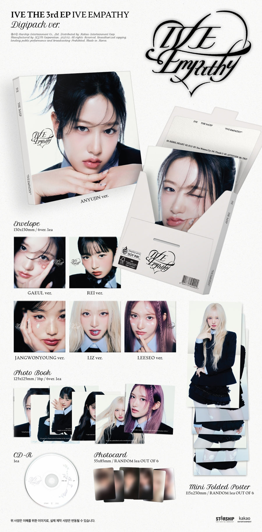 IVE - 3rd EP IVE EMPATHY (Digipack)