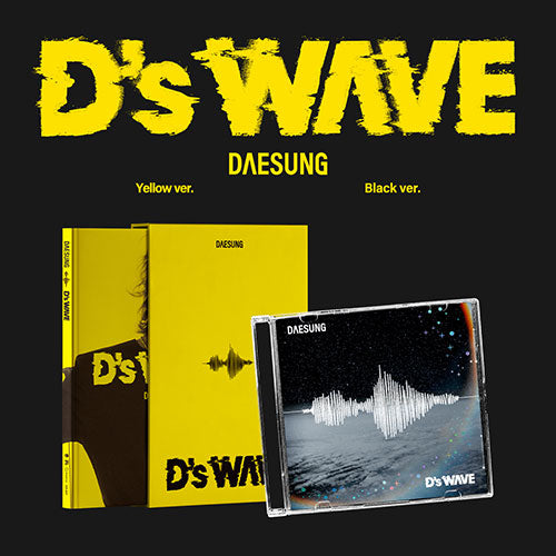 Aespa Whiplash 5th Mini Album SMini Ver With Tracking