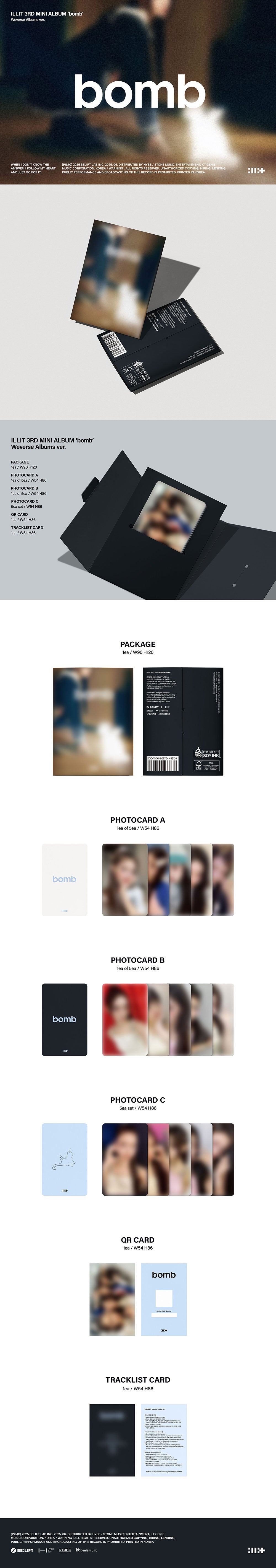 ILLIT - 3rd Mini Album ‘BOMB’ (Weverse)