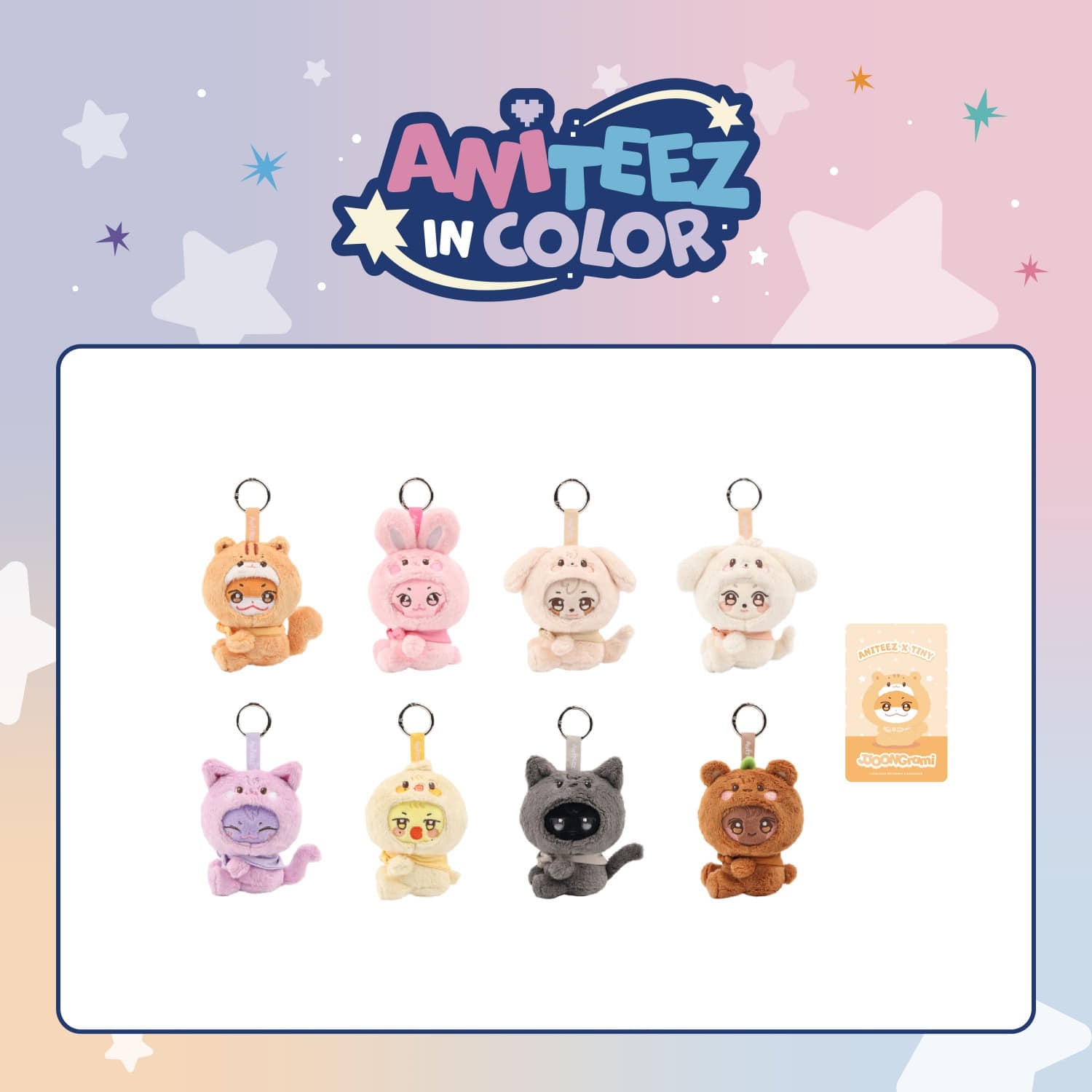 PRE-ORDER] ATEEZ - ANITEEZ in Color (ANITEEZ X TINY Plush Keyring)