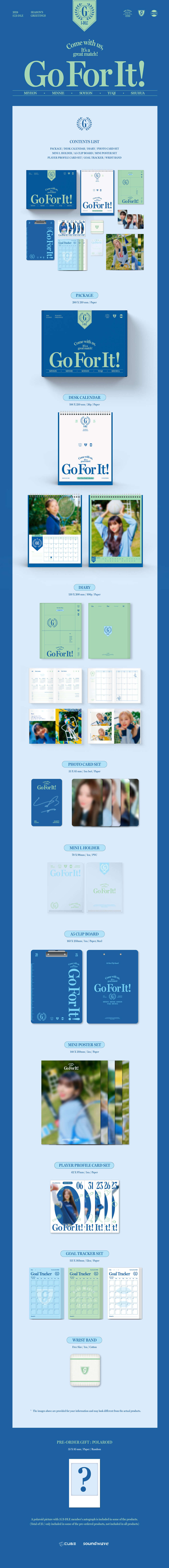 (G)I-DLE - 2024 Season's Greetings