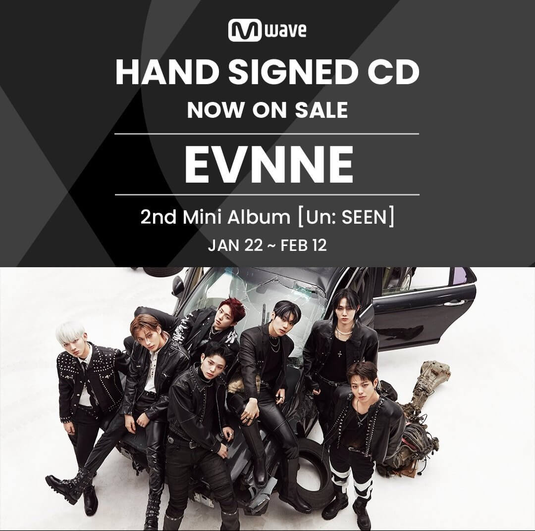 (MWAVE SIGNED ALBUM) EVNNE 2nd Mini Album I HEART KPOP Australia