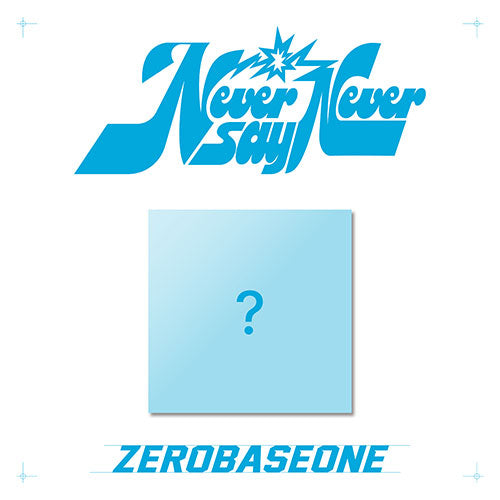 ☆非売品◇サインCD◇ZEROBASEONE◇NEVER SAY NEVER jp.ktown4u