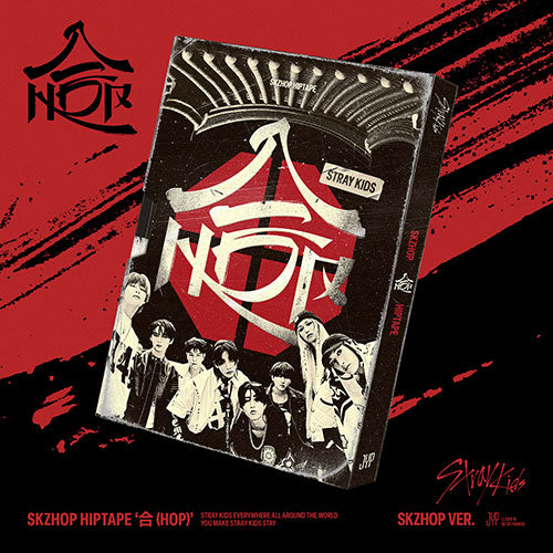 STRAY KIDS - HOP Album (SKZHOP Version)