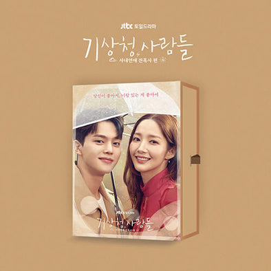Forecasting Love and Weather OST Album