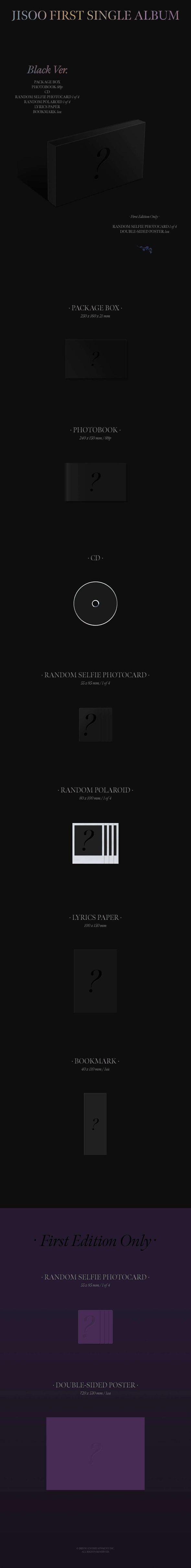 JISOO (BLACKPINK) - 1st Single Album