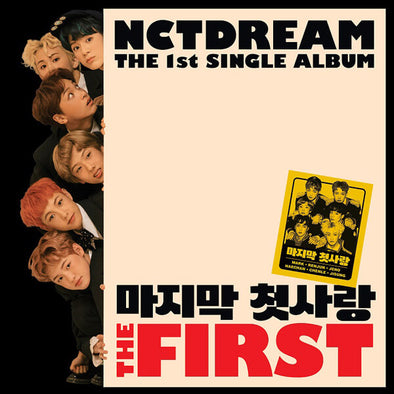 NCT DREAM - First Single Album