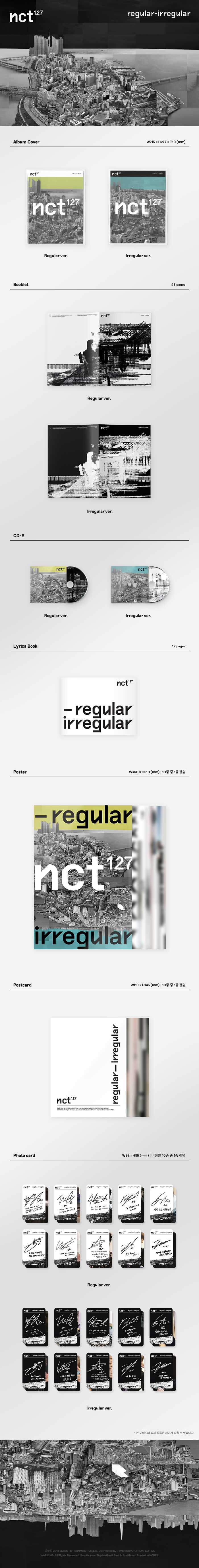 NCT 127 - 1st Full Album ‘NCT127 : REGULAR-IRREGULAR’ (Random Version)