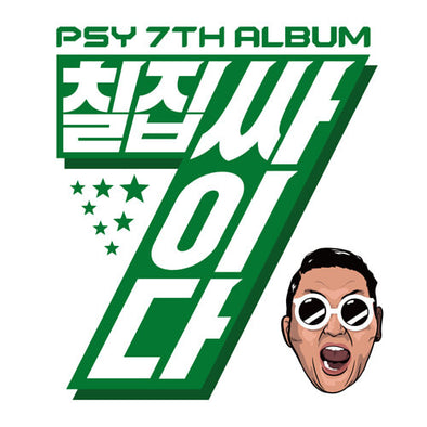 PSY - 7th Full Album