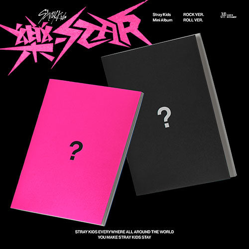 [SALE] STRAY KIDS - New Album 樂STAR ROCKSTAR (Rock/Roll)