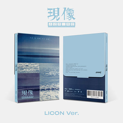 GIUK (ONEWE) - 2nd Mini Album (LICON ver.)