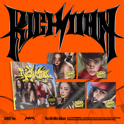 AESPA - 6th Mini Album ‘RICH MAN’ (Burst Ver.)