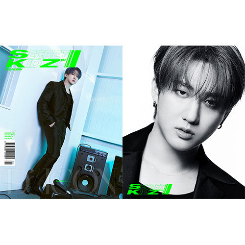 DICON ISSUE N°21 STRAY KIDS : B-SECRET KIDZ