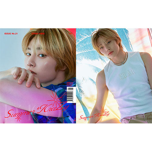 DICON ISSUE N°21 STRAY KIDS : A-SUMMER KraZy