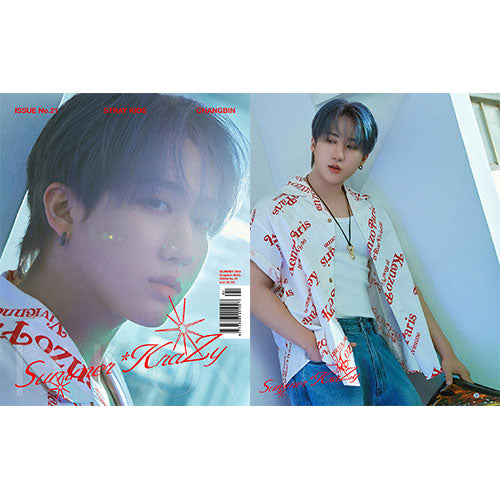 DICON ISSUE N°21 STRAY KIDS : A-SUMMER KraZy