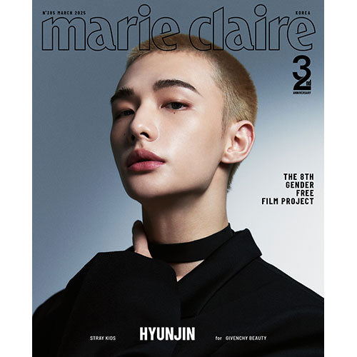 [PRE-ORDER] HYUNJIN (STRAY KIDS) - MARIE CLAIRE KOREA March 2025 Issue