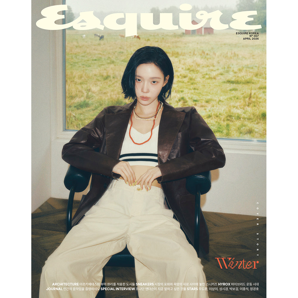 WINTER (AESPA) - ESQUIRE Korea 2026 April Issue