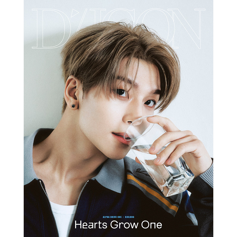 ALPHA DRIVE ONE - DICON No.33: HEARTS GROW ONE (TYPE B)