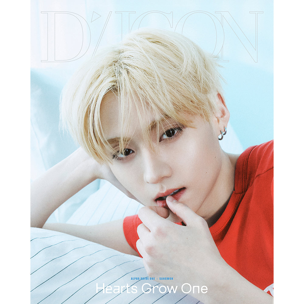 ALPHA DRIVE ONE - DICON No.33: HEARTS GROW ONE (TYPE B)