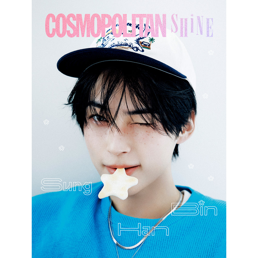 [PRE-ORDER] SUNG HANBIN (ZB1) - Cosmopolitan Magazine