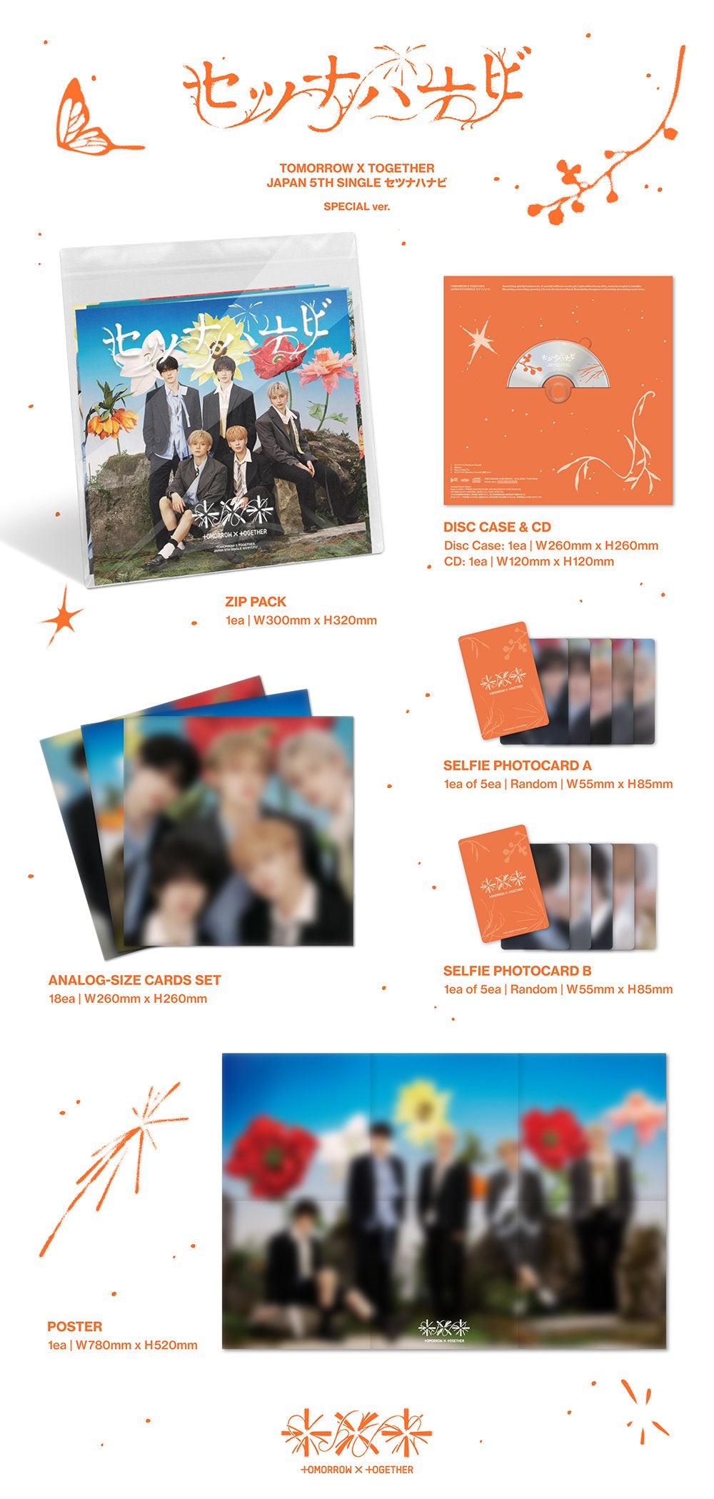 [PRE-ORDER] TOMORROW X TOGETHER (TXT) - Japan 5th Single ‘SETSUNA HANABI’  (Limited Edition / Special Edition)