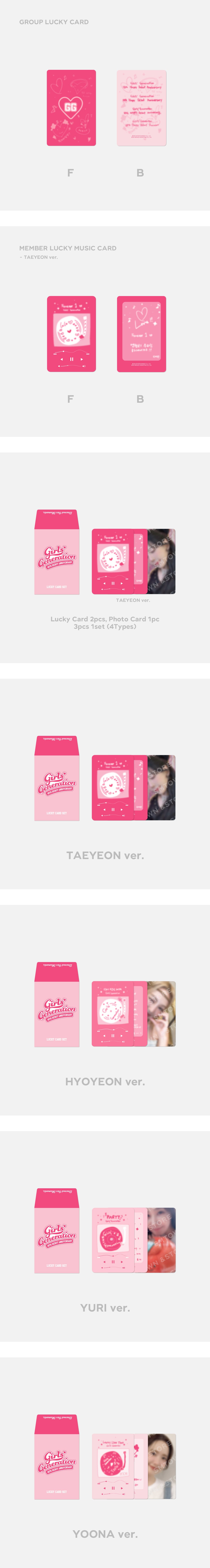 GIRLS' GENERATION/SNSD 18TH ANNIVERSARY LUCKY CARD SET