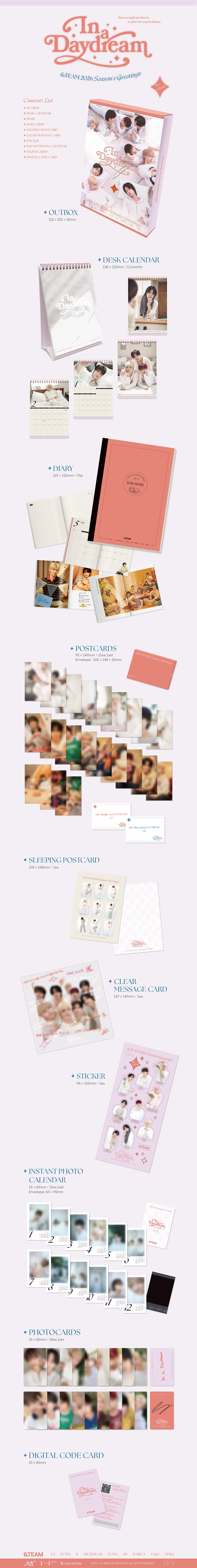 &TEAM 2026 シーグリ SEASON'S GREETINGS &TEAM - 2026 Season's Greetings 'In a Daydream'