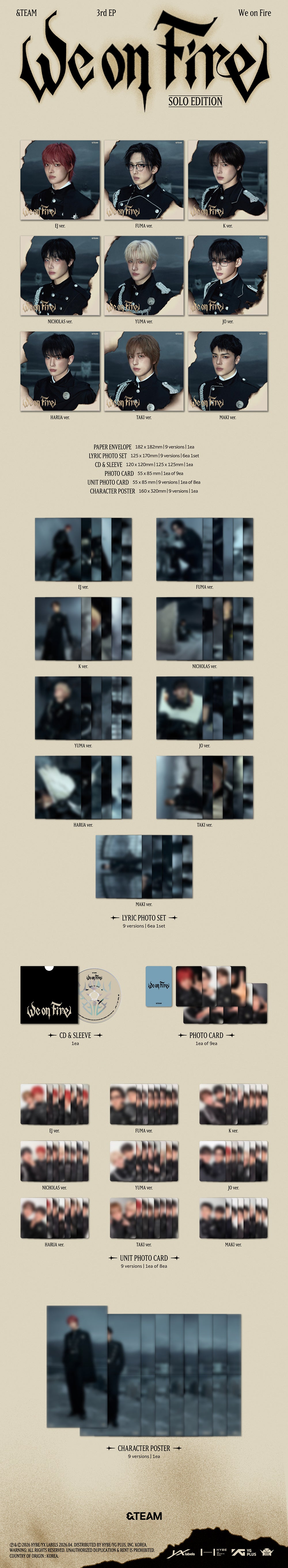 &TEAM - 3rd EP ‘We On Fire’ (SOLO EDITION)