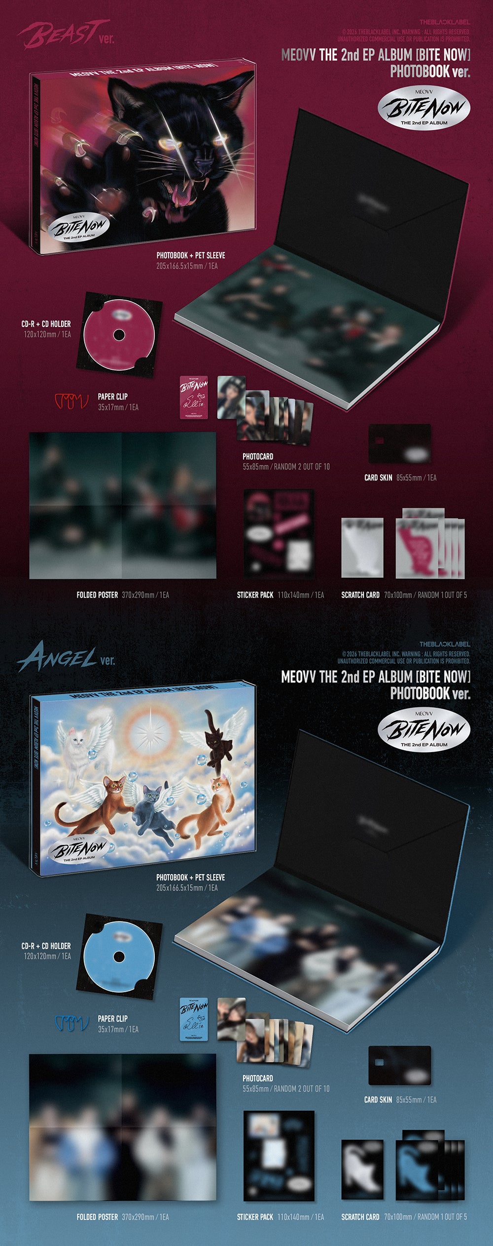 MEOVV - The 2nd EP Album ‘BITE NOW’ (Photobook ver.)