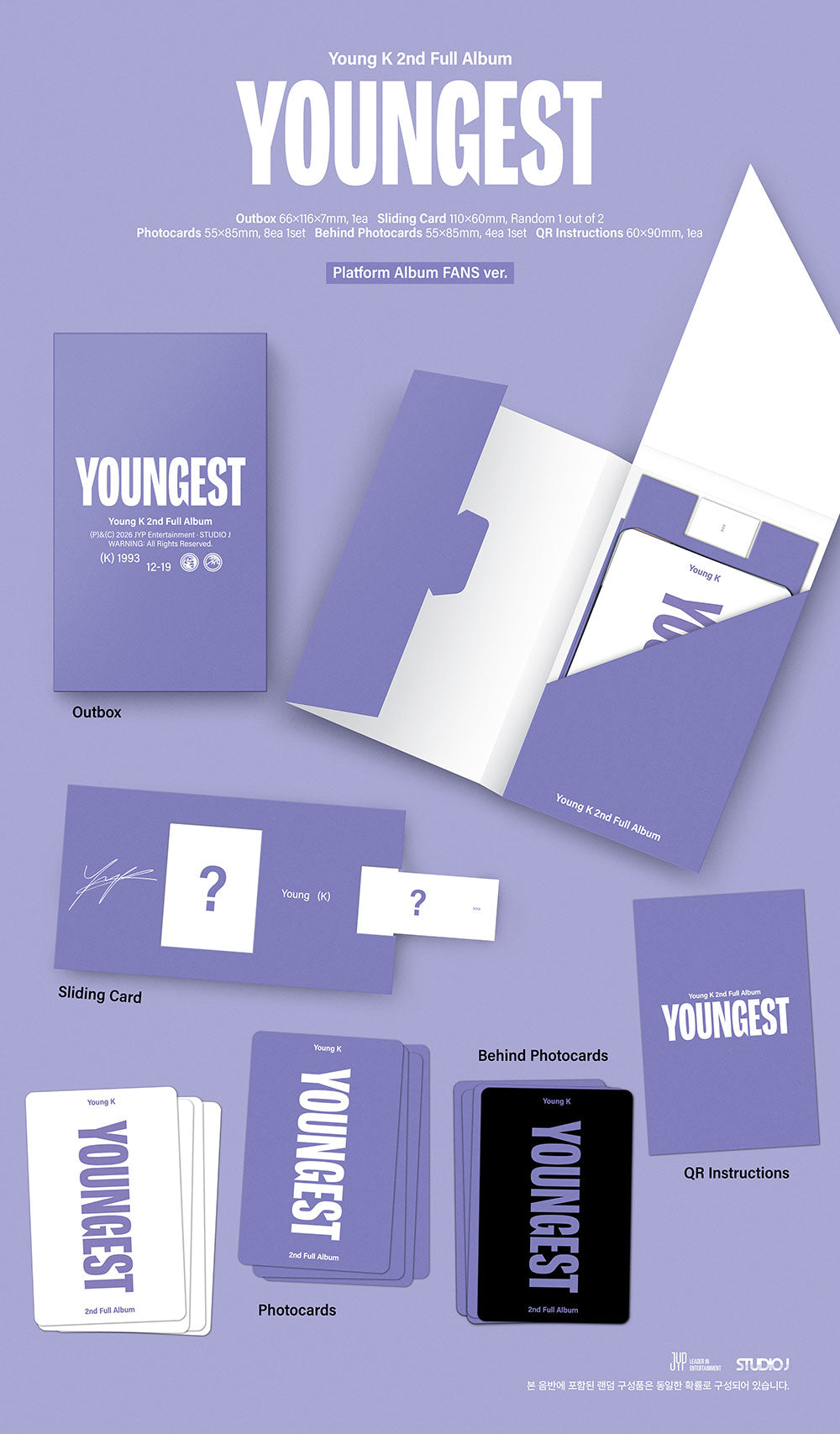 [PRE-ORDER] YOUNG K (DAY6) - 2nd Full Album ‘YOUNGEST’ (PLATFORM/FANS Ver)