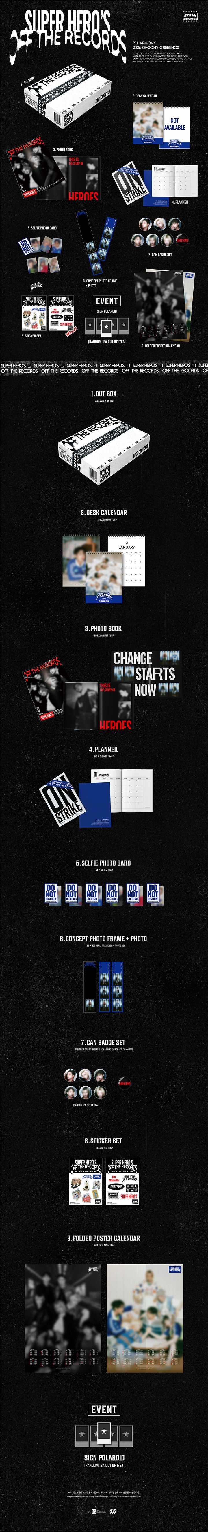 [PRE-ORDER] P1HARMONY - 2026 Season's Greetings 'Super Hero's Off The Record'