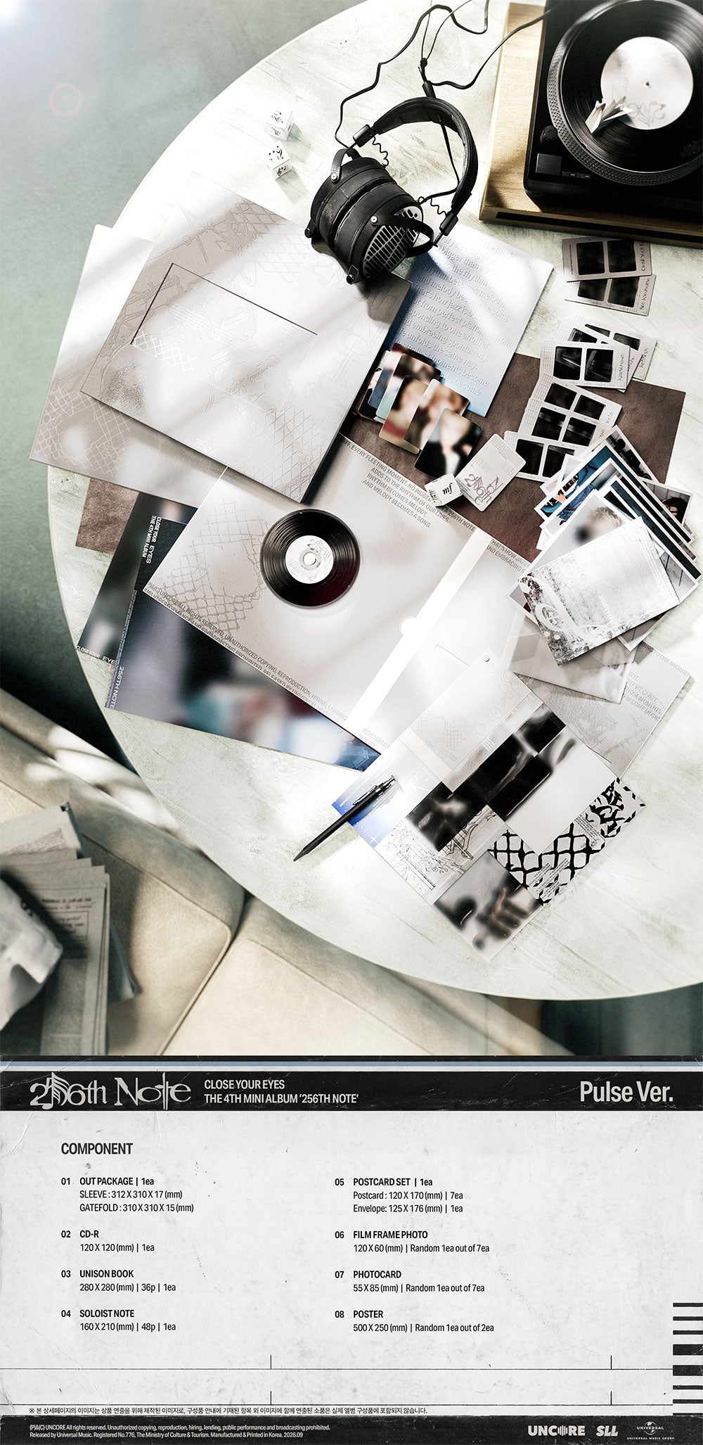 [PRE-ORDER]CLOSE YOUR EYES - 4th Mini Album ‘256th Note’ (Pulse Ver)