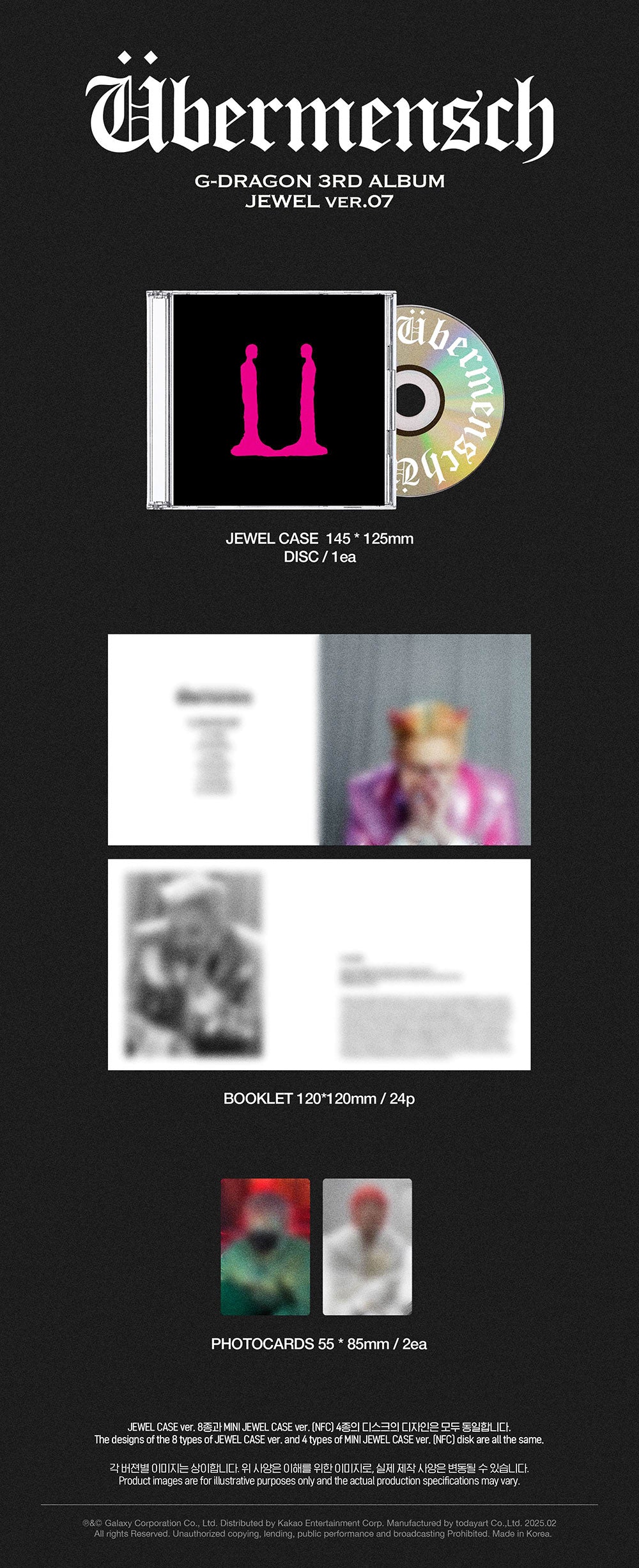 G-DRAGON (GD) - 3RD ALBUM Übermensch (Jewel)