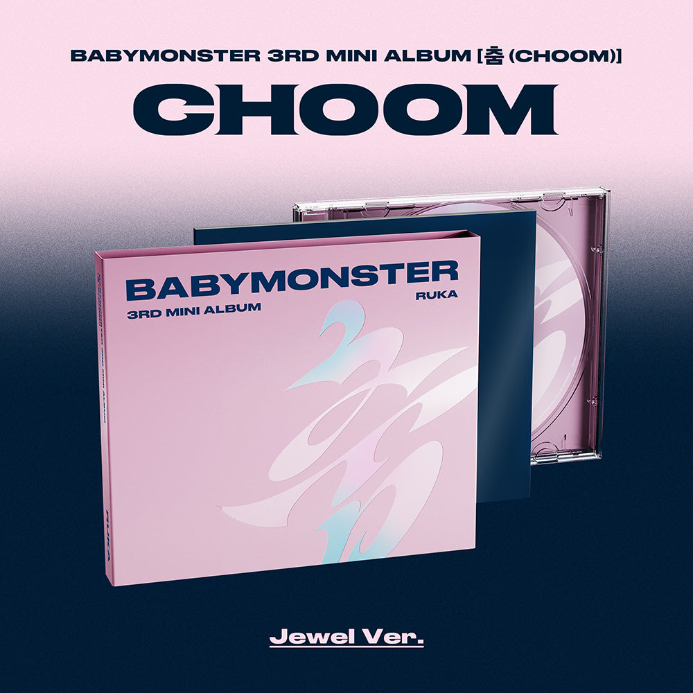 BABYMONSTER - 3rd Mini Album ‘CHOOM’ (JEWEL)