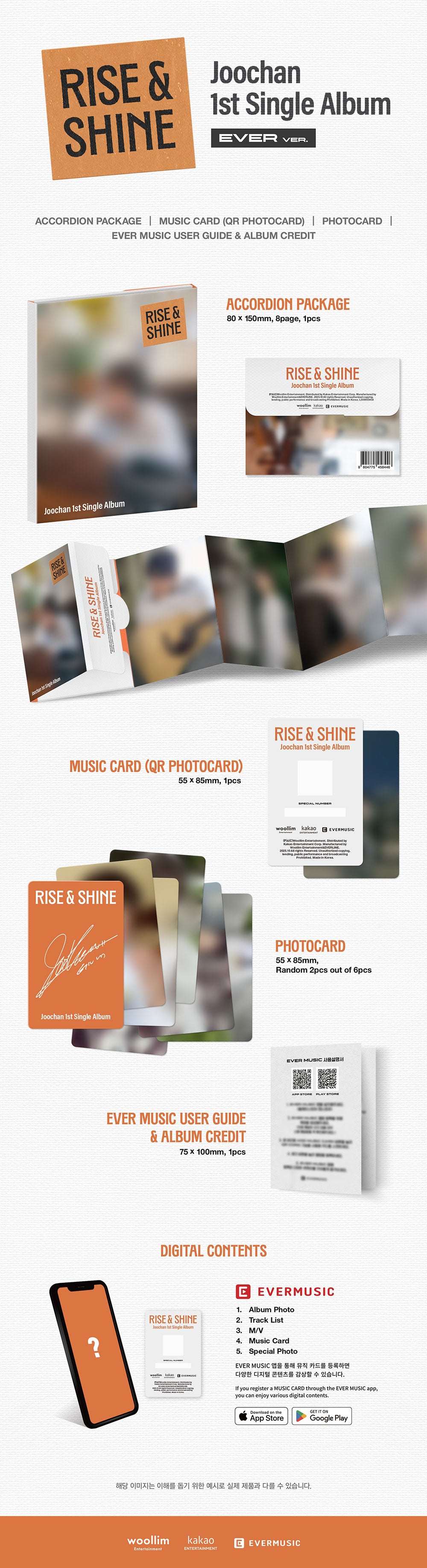 [PRE-ORDER] JOOCHAN - 1st Single Album ‘Rise & Shine’ (EVER Ver)