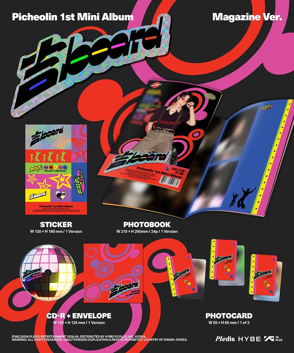 [PRE-ORDER] PICHEOLIN (DINO SEVENTEEN) - 1st Mini Album '吉BOARD' (Magazine Ver.)