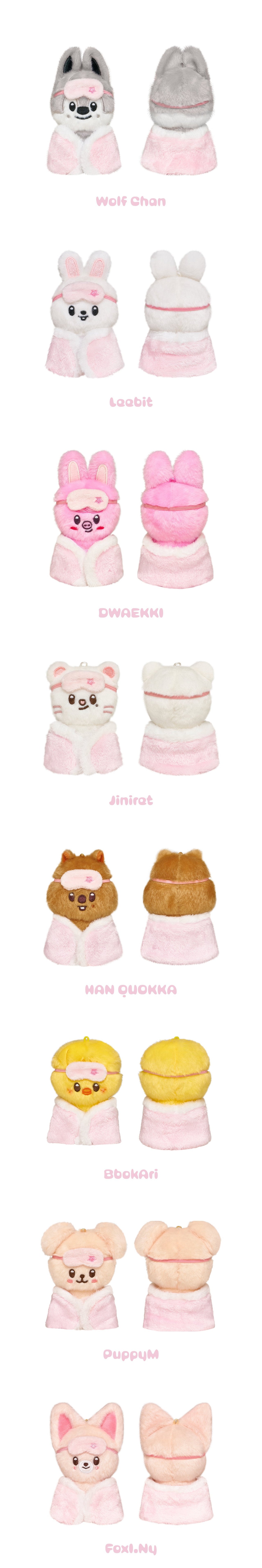 [PRE-ORDER] STRAY KIDS - 6TH FANMEETING MD 'STAY In Our Little House' (SKZOO 10cm Plush)