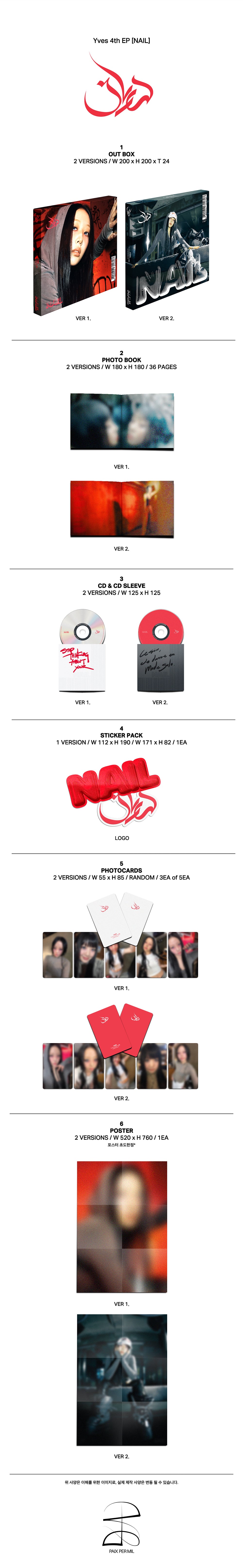 YVES - 4th EP ‘NAIL’