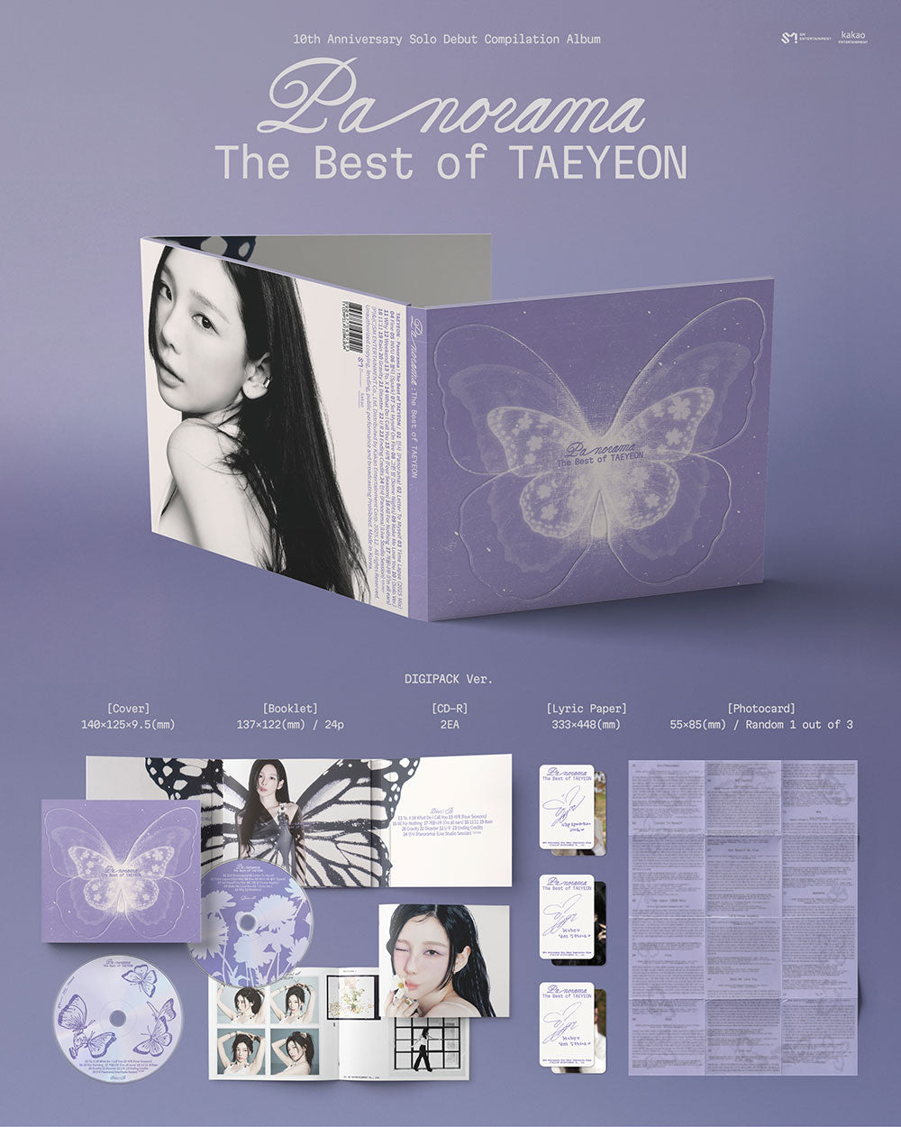 TAEYEON - Panorama : The Best of TAEYEON (DIGIPACK Ver.)